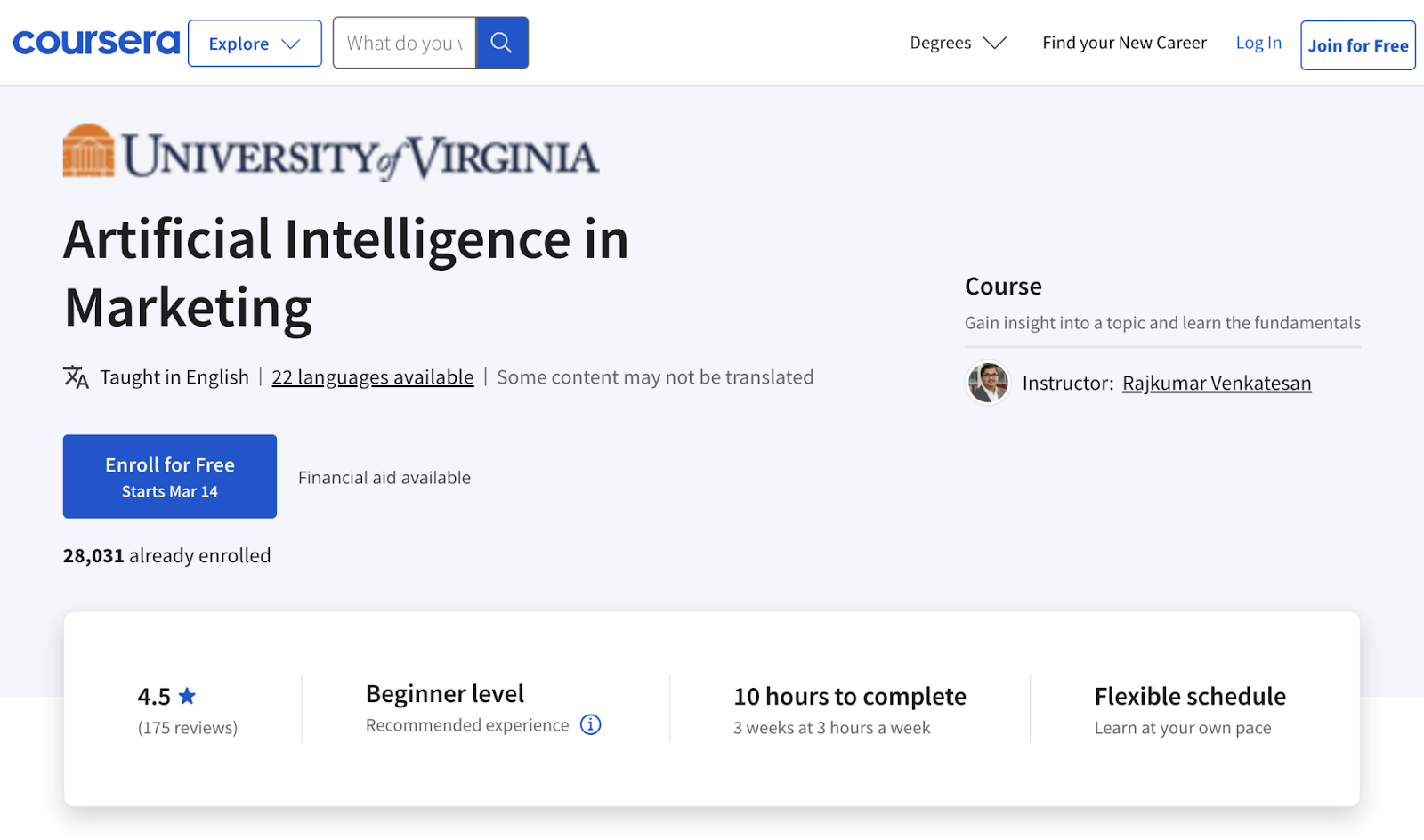 Artificial Intelligence in Marketing course page