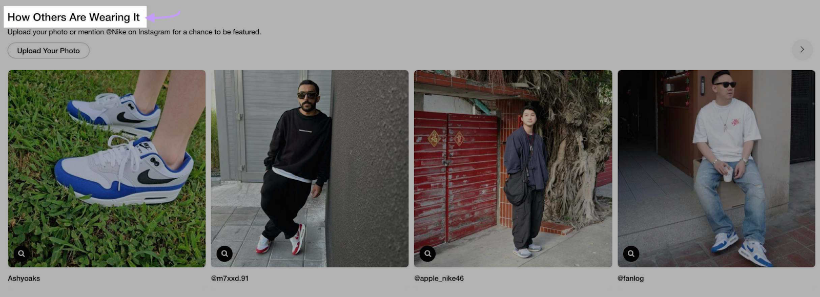 Nike product page section featuring pictures of how other people are wearing their Nike products.