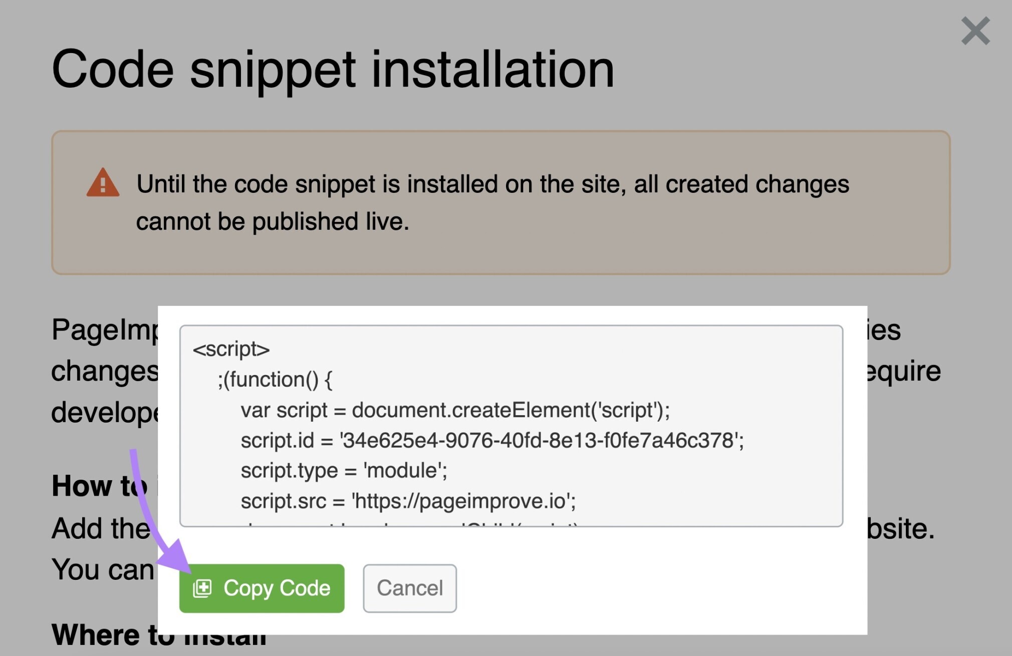 Install pageimprove tool code snippet