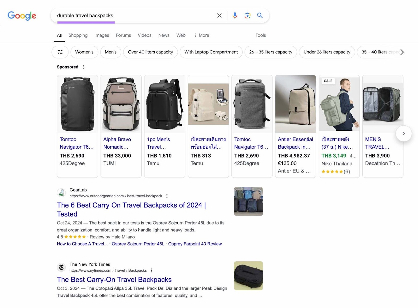 Google SERP for the word  “durable question   backpacks” showing a database  of paid and integrated  results.