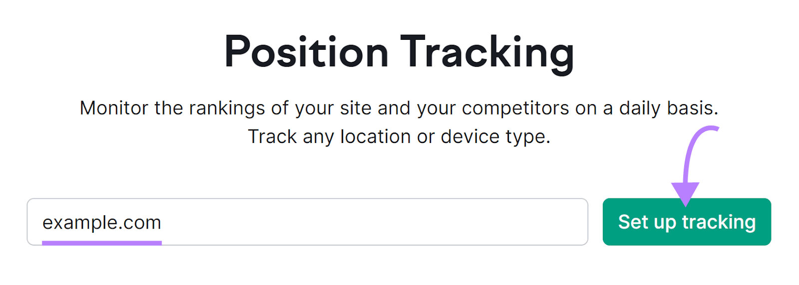 Position Tracking tool search bar