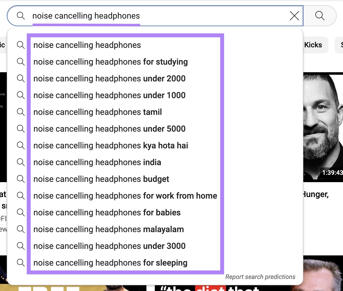 List of autocomplete suggestions for the search term 'noise cancelling headphones' on Youtube.