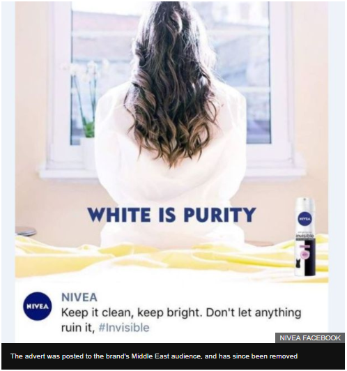 White is purity_ad image