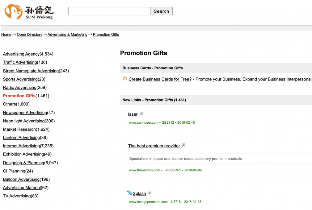 Screenshot: Spam-Directory mit Backlinks