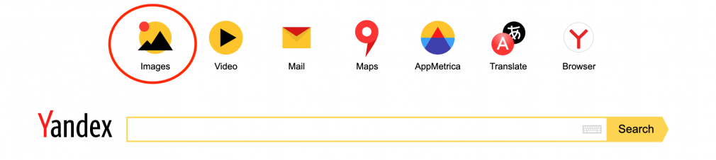 yandex reverse images search