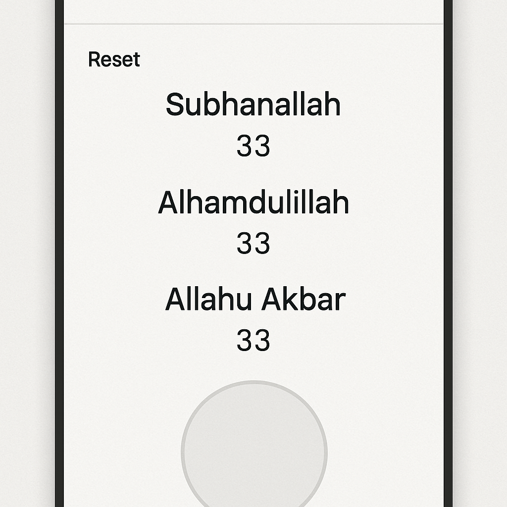 Dhikr app interface