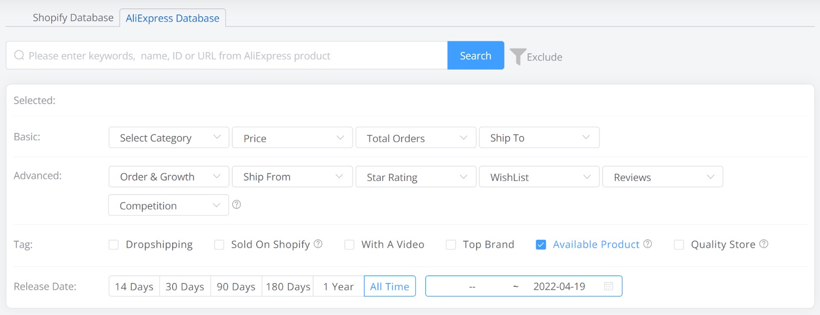 Shopify Finder image 8