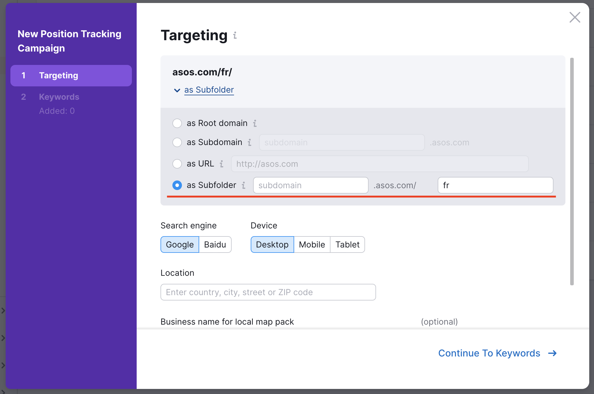 Position Tracking subfolder settings