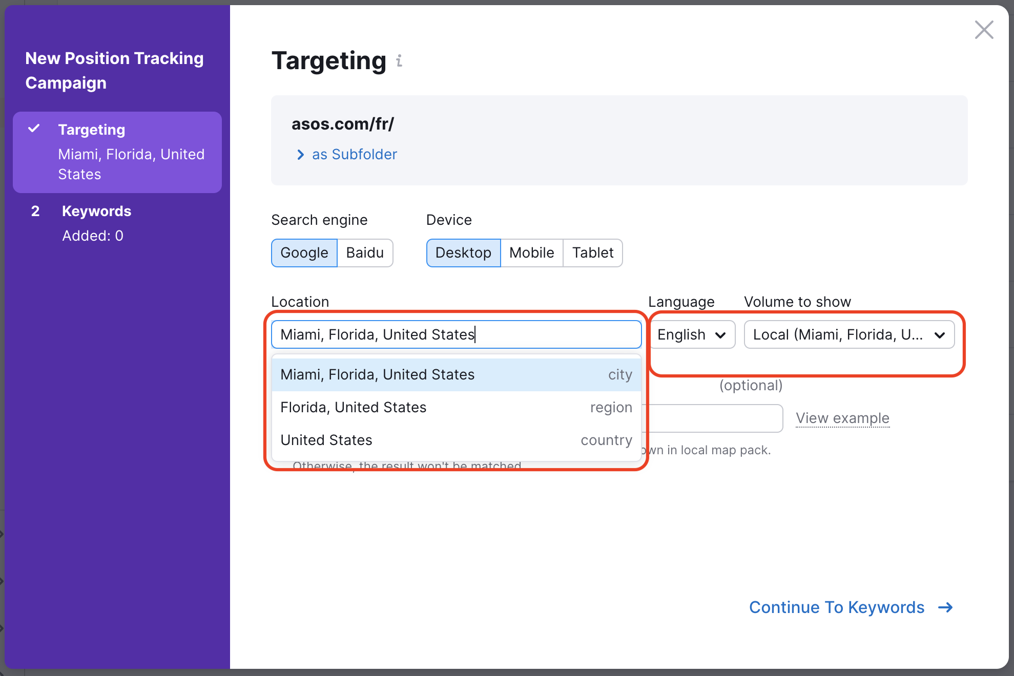 Setting up a target location in Position Tracking