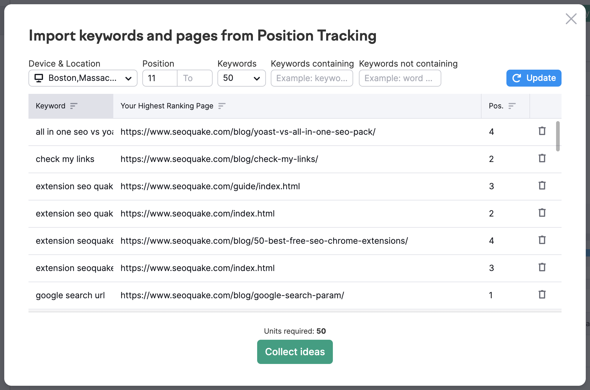 import from position tracking