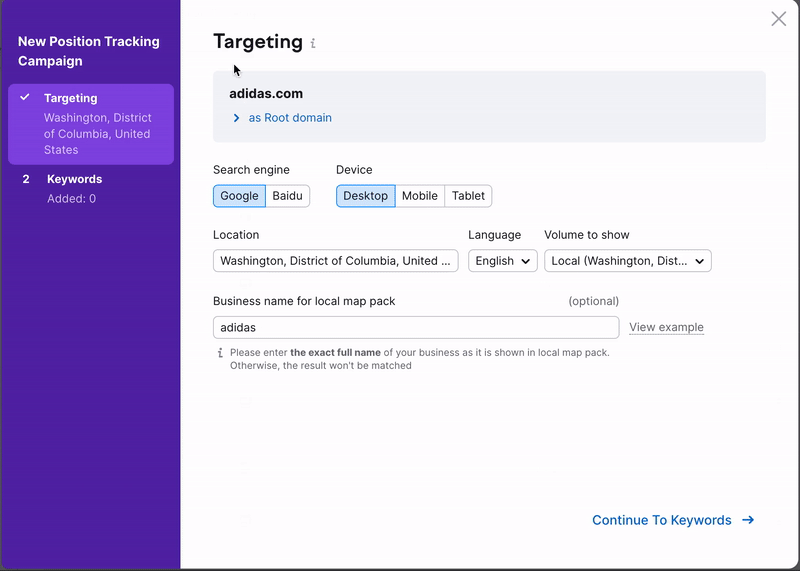 Position Tracking configure