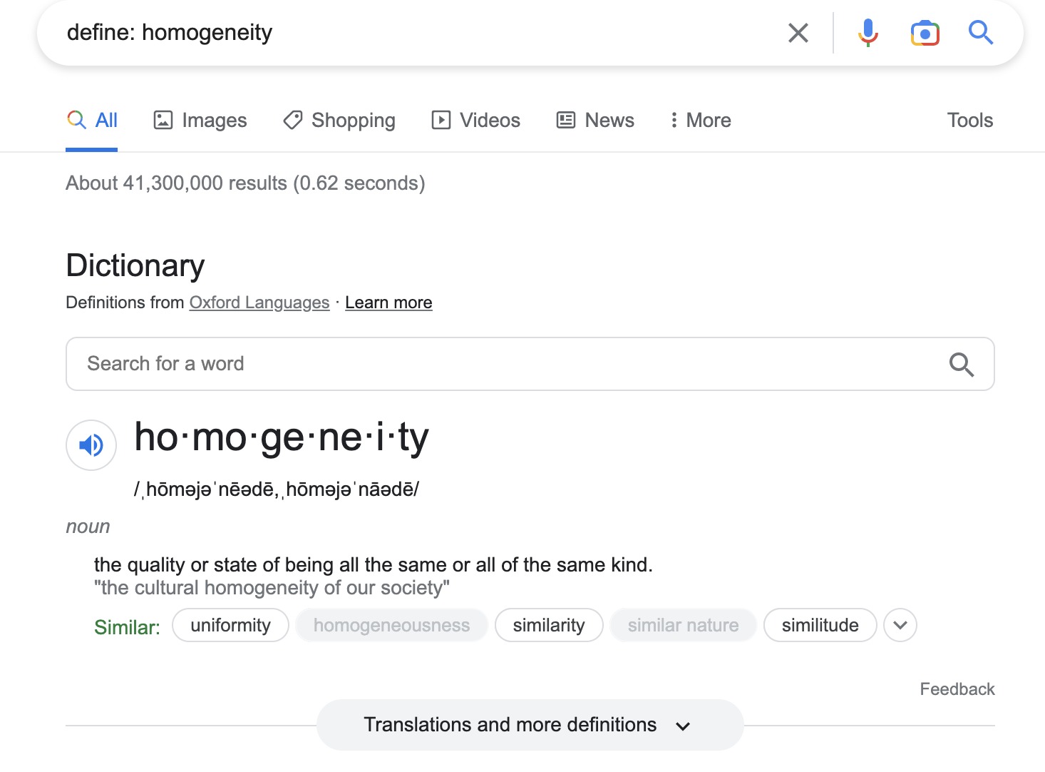 Dictionary as an example of the Instant answer SERP feature