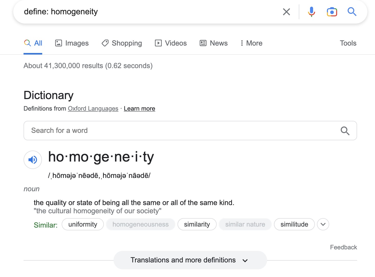 Un exemple de la réponse immédiate à une demande de définition.