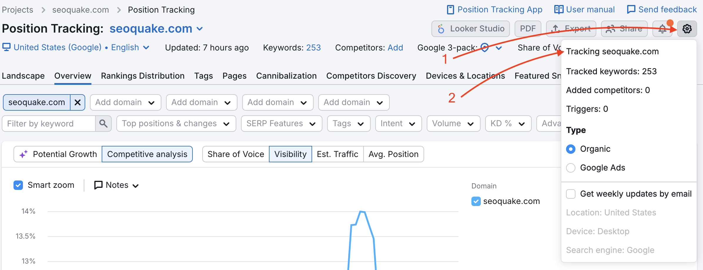 Settings in Position Tracking