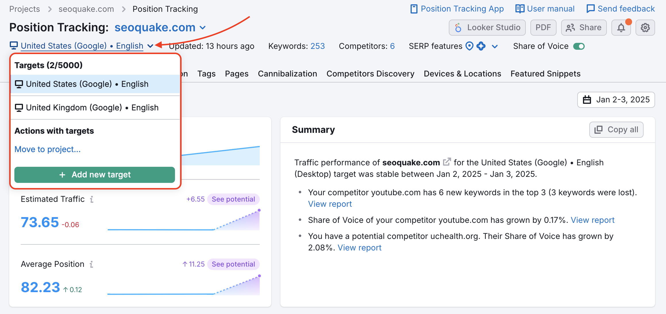 Report Riepilogo di Tracking della posizione con un rettangolo rosso che evidenzia il menù a tendina con i target e una freccia rossa che indica il pulsante del cestino. 