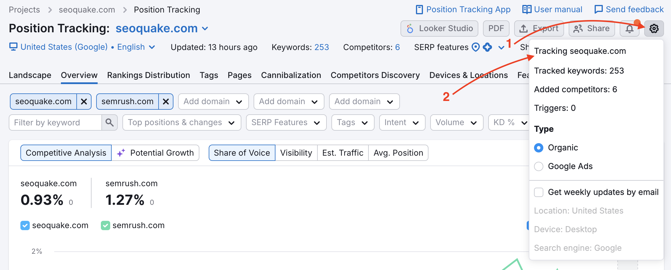 Settings in Position Tracking