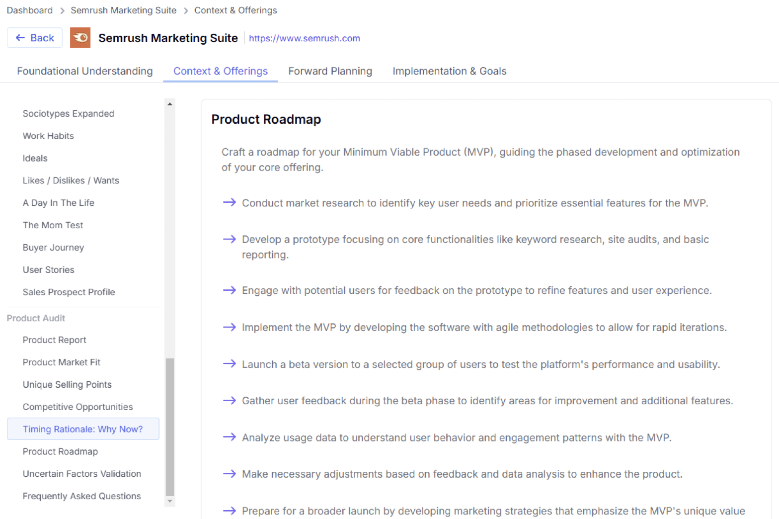 The ‘Context & Offerings’ tab in AI Strategic Market Insights.