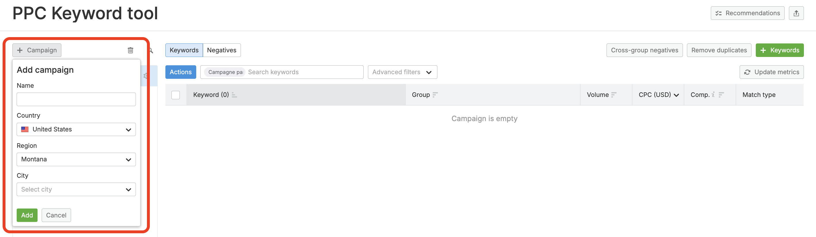he campaign configuration wizard includes fields such as Country, Region, and City.