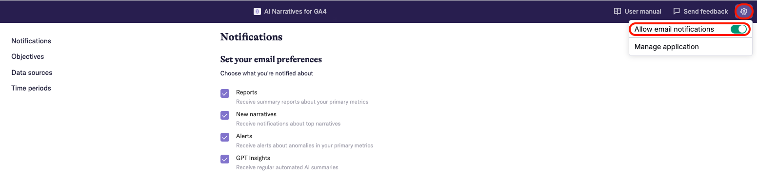 Cog icon drop-down menu in the right side of the header that lets users choose to allow email notifications. 