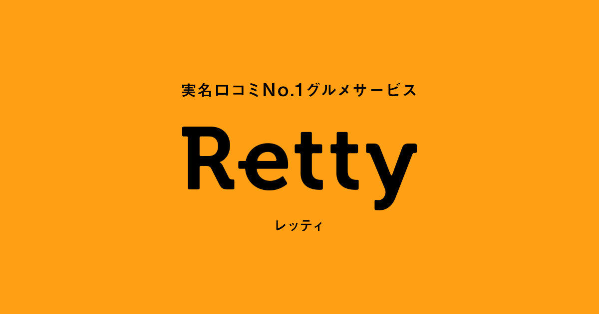 rtrp.jp favicon