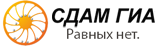 sdamgia.ru favicon