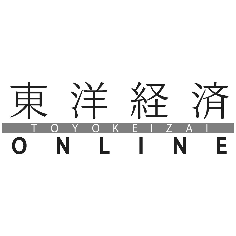 nikkei.com favicon