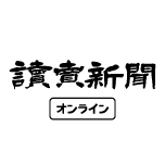asahi.com favicon